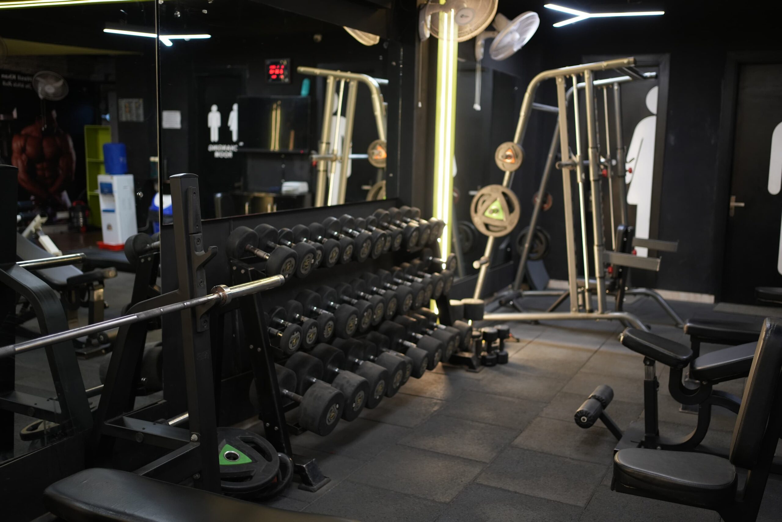 Fitness Fuel Strength Training Area